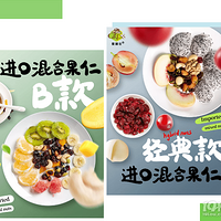 �칫�ҳ�����С��ʳ~~��ϼ��������������С����