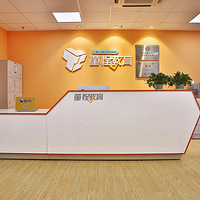 ���ݶ�ͯ�����ѵѧУ��Ϊ���Ӳ�������ĳ��