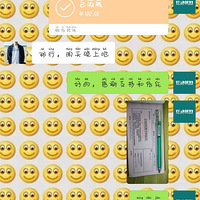 �񶯽����������ĵ��Ԥ��(��100��1000).