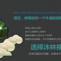 �����Ա�������ѵ�������Ӿ���ʵ�������̳̽���