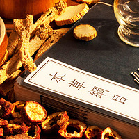 ��ҩ���ƿ಻���ԣ��̲��Ƽ�����ζ�ɿڵ���ҽҩ�����˽���