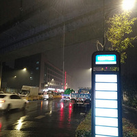 ·������ҵ��ͣ��