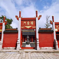 1700��ĳ���������һ�찮�Ϲ��ϳ��죡