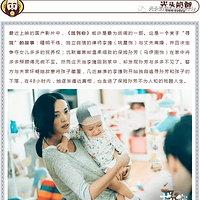 [��ͷ�̰�]���ƽ���ͥ����ҵ��