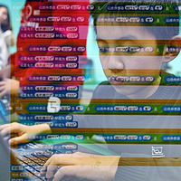 ������Сѧ�����ѵ�����ݼҳ����ڸ�̾�ٶ����ʱ������̫��