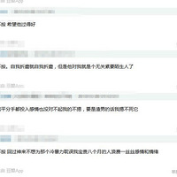 ǰ�����»����и����ɹ���ť���Ը����������鷳��Ҫ��Ҫ��