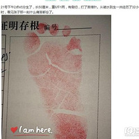 ��Ҫ˳�����ÿ죬��ǰ��Ҫ����׼������Щ��