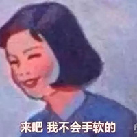 ����ʲô�����ĸ��壬��������̨��