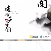 Ժӣ·زԵẼݣǾñط