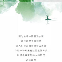 ���磬������ˮ������