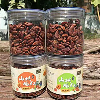 �����»��ٰ��ְ�ɽ���� ������