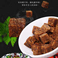 ţ������Ľ������ĸ����ӵ�ţ�����ֱ����ֺóԣ�