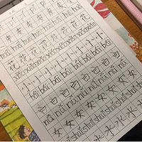 ���棡Сѧ����Ȼ����д���ˣ����ѣ�����һȺ���˵�С�� | Ȥ