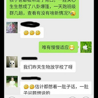 ְ֣༶ȺʦȻǶԡ...