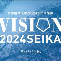 ȫ��Ψһ������������ձ�����������ѧ��ѧ����ô����