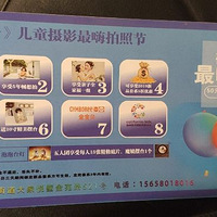 �µ꿪ҵ ȫ��5��