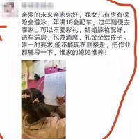 ҳšδ׼ҡھͽߣҵһ