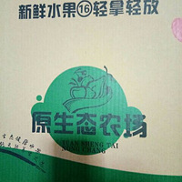 ����ʳ��ô��������