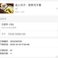 ̽����������|�������ӡ�Ҳ������ȼ�һ��~~~