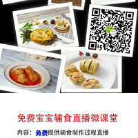 ������ʳ��ô��