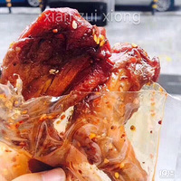 ���շ�����