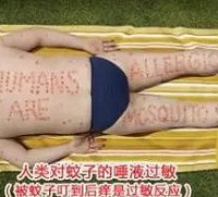 ʮ��������֪ʶ����������һ���𾪰ɣ�