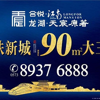 ״οһײʣǧڸ³ǵ90ƽΪʲôô죿