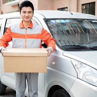 �ں��ݶ��԰�ң�����ļ������������