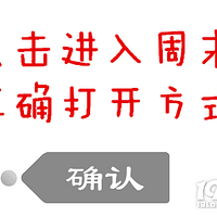 ����û�뵽��������������硱������������