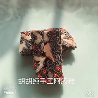 �������ֹ������ⲻ���κ����Ӽ�