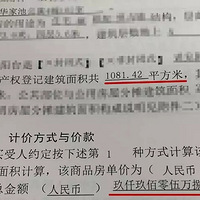 99062018סլǩ¼ٶˢ£