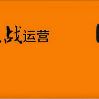 �����Ա���Ӫ��ѵ����