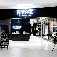 �й�ʮ��ͯģ��ѵ����