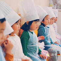 ̰ļҺãϿʽƴͳѧϰģʽ