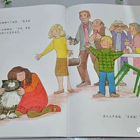 ������֯�˽��ٳ���ͥ����ᣬ�������ܽ�ġ�ʵ���ֲᡰ...