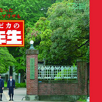 ����������ѧ�ж�����������Ϊ�ձ������ҵ�ҡ��