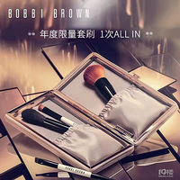 Bobbi brow*ˢ������ɱ������