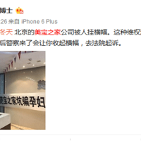 ����֮�Һò��ã����н鲻���ֶ���ƭ������������