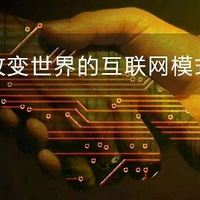 �����޸пƼ��޸�֧���������쳩��������