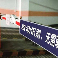 ����ͣ�������ͣ����ʱ�� �޸�֧��ʵ�ֶ෽λ����