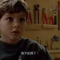 ���ܶ�û���ӣ���վ�ں�����һ��