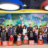 ûȥ�ɰ����Ա�����Σ�һ����ͼ���������ζ���԰