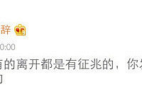 [��л���]��һ�θ���̻���ʲô��