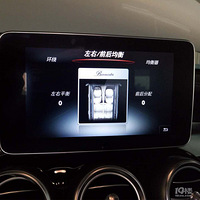 ����C260��װ����֮�����챼��glc260��װACC����ӦѲ��18��