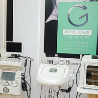 ƤļҺãneerGһҵ̬ɣ