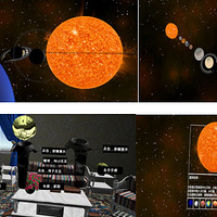 �����Ҽ�ʡ����ʵ�������ϵڶ�����δ��ʵ������ʲô���ģ�