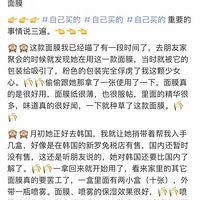 ����XOUL���������ϸ���ط���Ĥ(������˰��ר������)