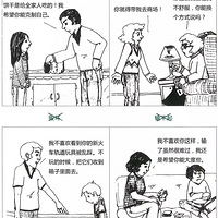 ��ΰ�������˺�����ϵĸ����ǩ
