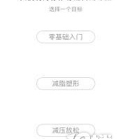 ÿ���٤APPԭ��Ӧ��������