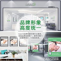 Ʒ��������Ա��,����Ƥ�������ŵ�����ƾ�?